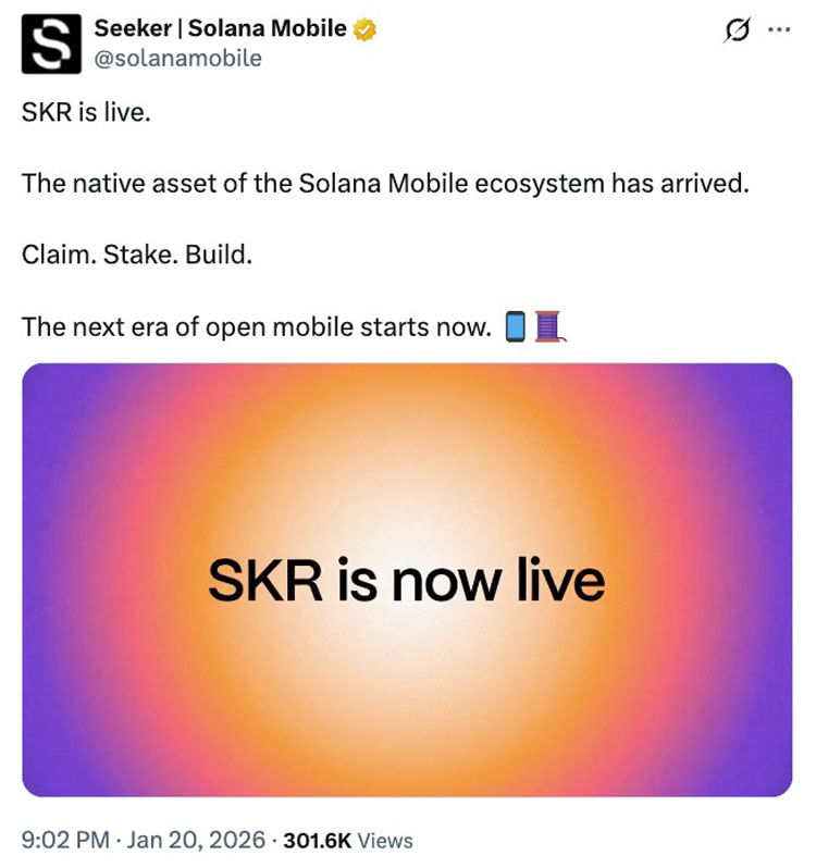 SKR空投启动，Solana用户