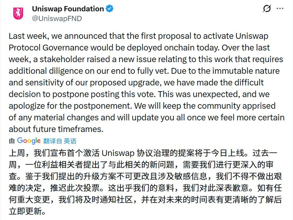 股权型代币崛起的必然趋势