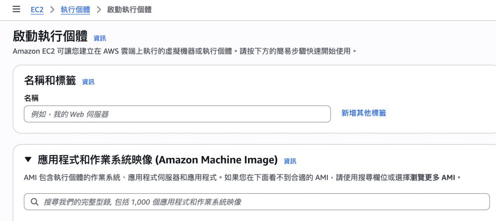 2026 Clawdbot最详细图文教学