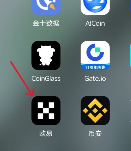 币安APP下载教学