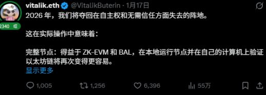 为什么这至关重要