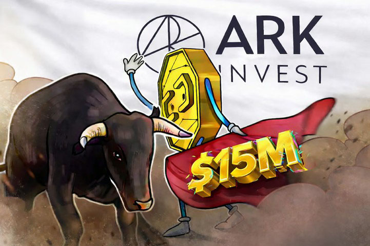 ARK Invest斥资1500万美元抄底Coinbase，此前曾连续抛售