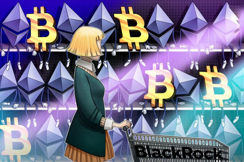 哈佛大学捐赠基金调整加密资产配置：减持比特币（BTC）ETF，增持以太坊（ETH）