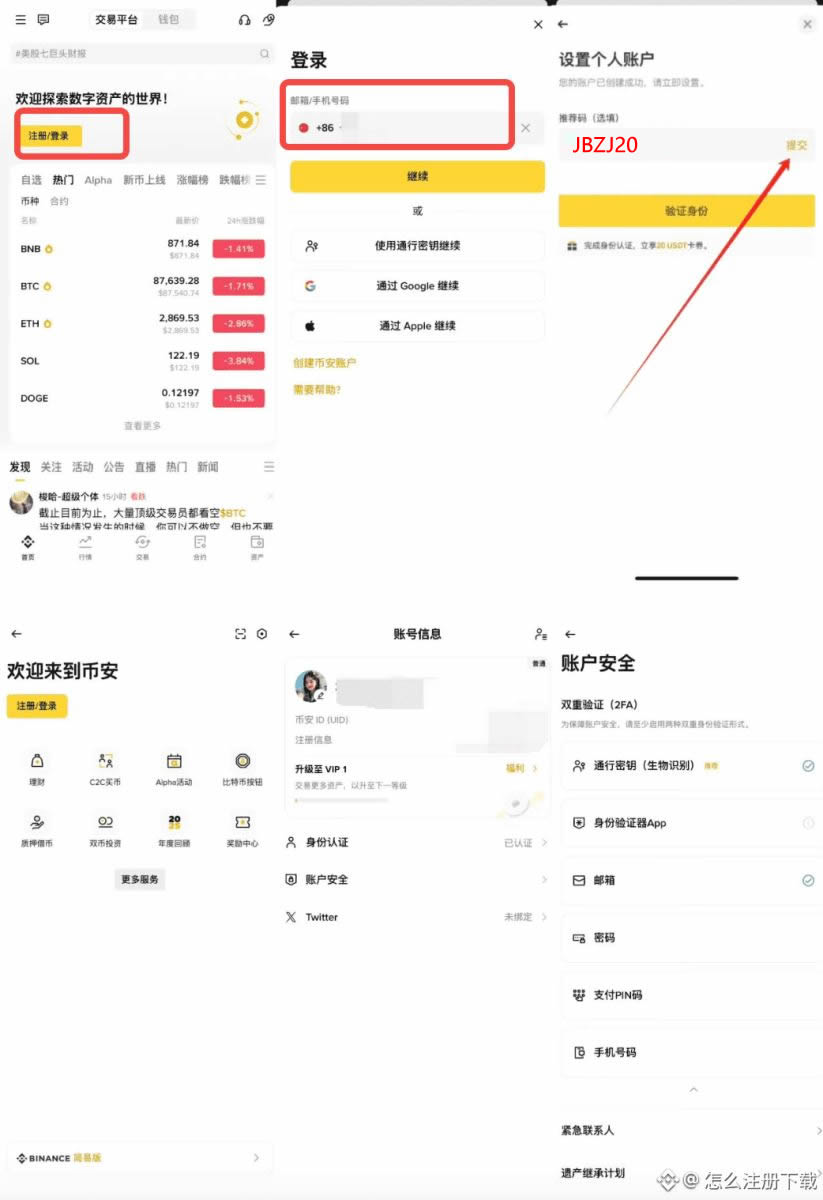 结语