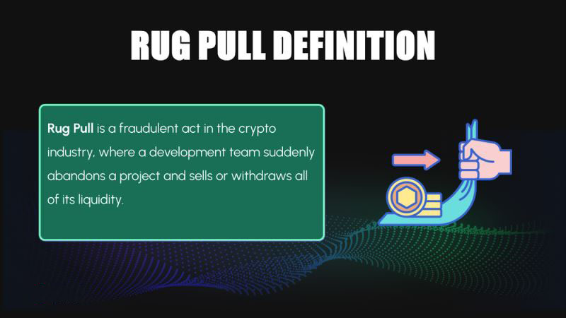 什么是Rug Pull?