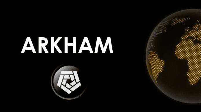 什么是Arkham(ARKM)币？ARKM发展历程、代币经济学及前景展望