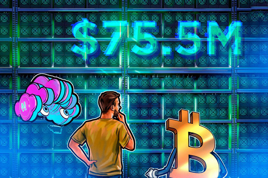 比特币(BTC)矿企沧戈融资7550万美元,全面转向AI基础设施