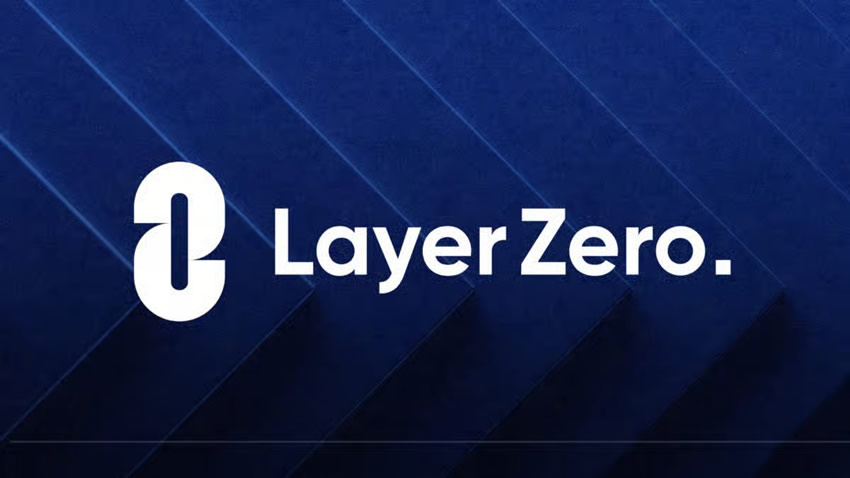 LayerZero(ZRO)深度解析：当前是否值得布局？未来价格前景展望