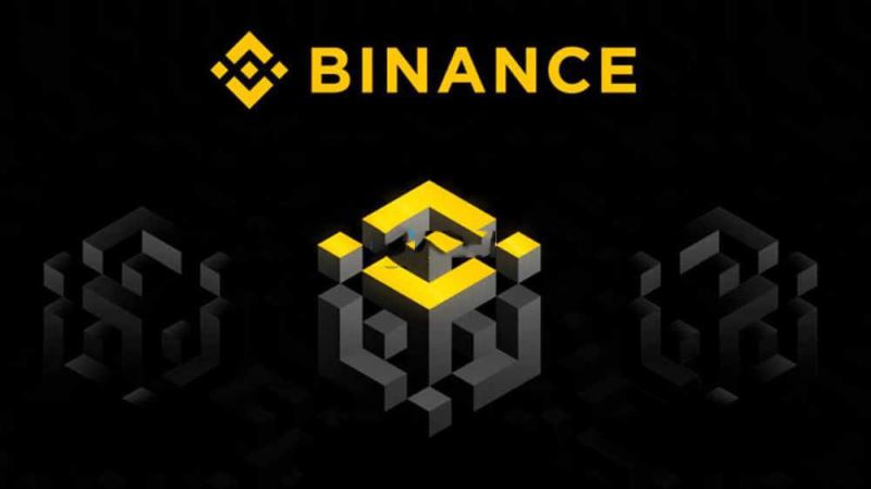 Binance APP