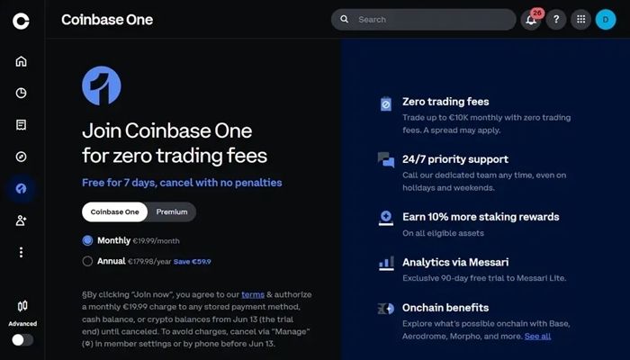 Coinbase 功能