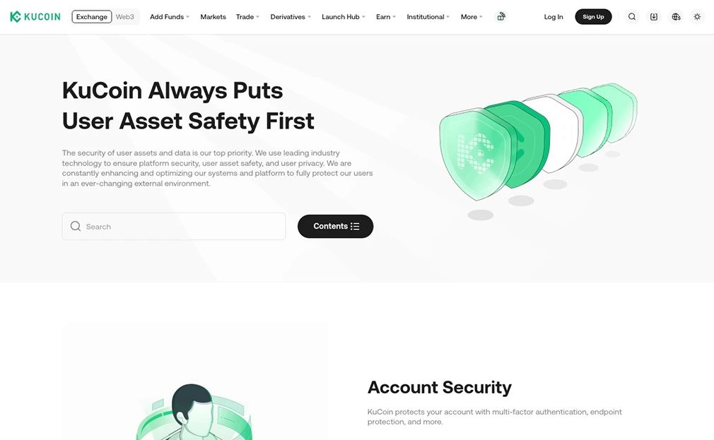 KuCoin 是否安全？