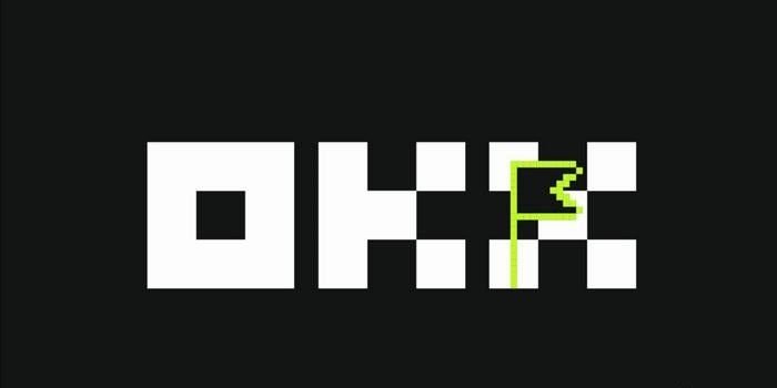 欧易交易所