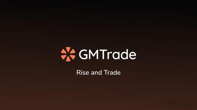 深度解析GMTrade：Solana生态第三大永续合约DEX