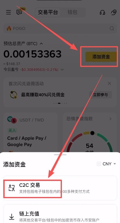 操作步骤：