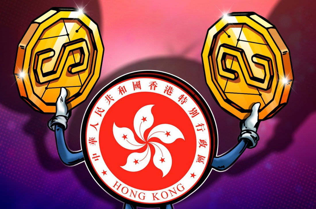 汇丰、渣打有望率先获批香港稳定币牌照