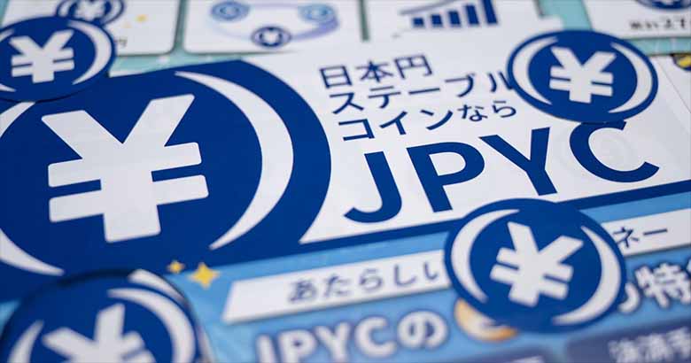 日元稳定币崛起：日本能否激活40万亿美元链上套利市场？