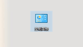 Windows用户