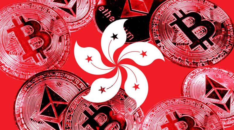 解析香港SFC虚拟资产牌照：合规监管框架、持牌名单及主流平台对比