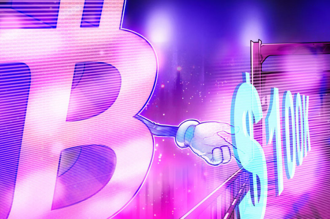 比特币（BTC）“极其精准”宏观信号释放，10万美元目标再入视野