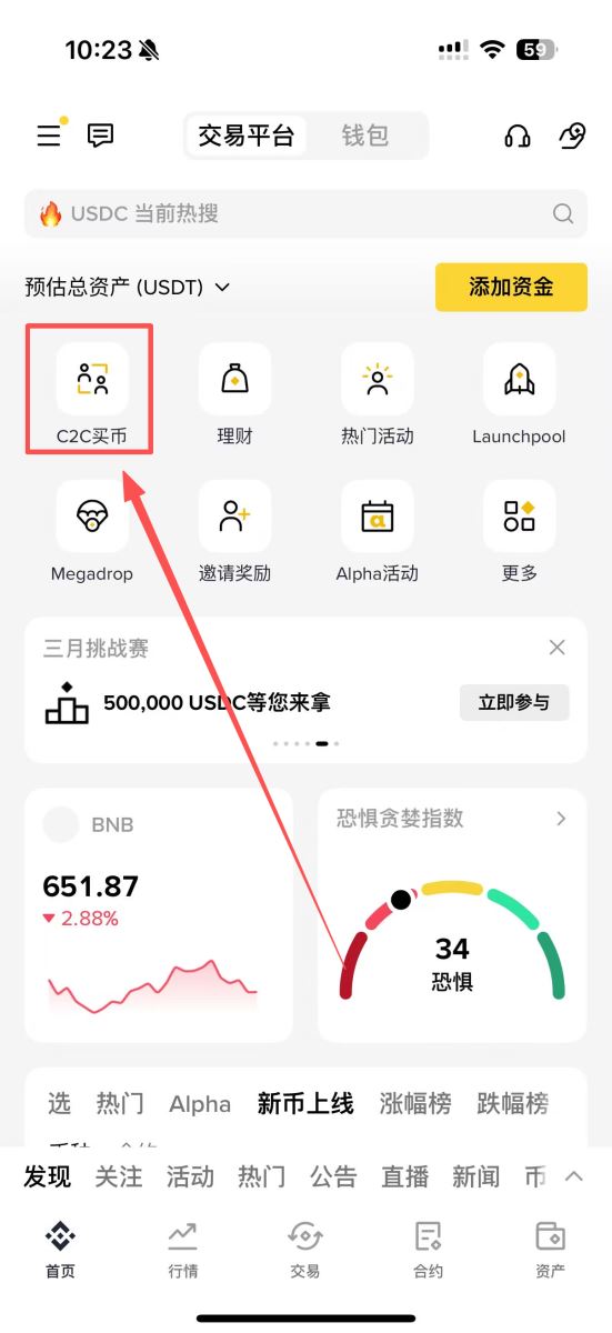 操作步骤：_图10