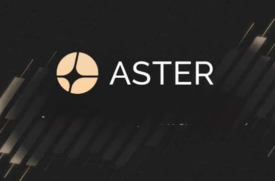 什么是ASTER币？ASTER价格走势、未来发展及购买方法