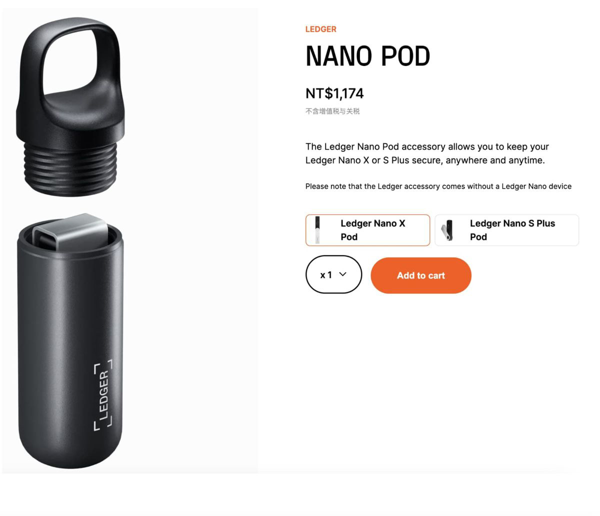 Ledger Nano Pod 安全存放你的冷钱包