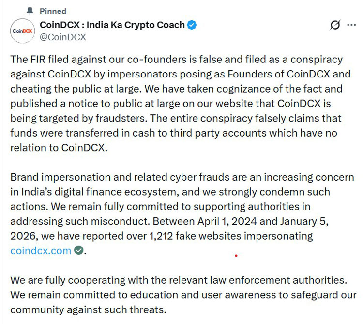 CoinDCX 创始人受问