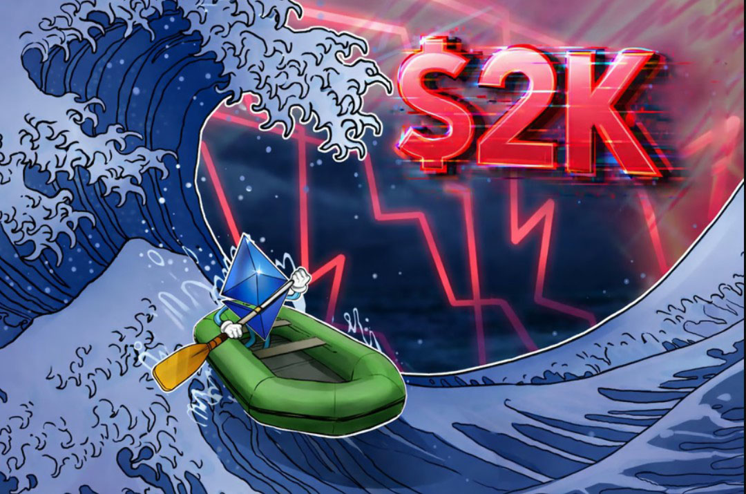 警惕！以太坊（ETH）价格跌破2000美元，交易者预判将进一步下跌