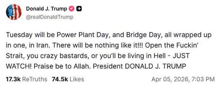 特朗普划伊朗期限，加密升盼停火