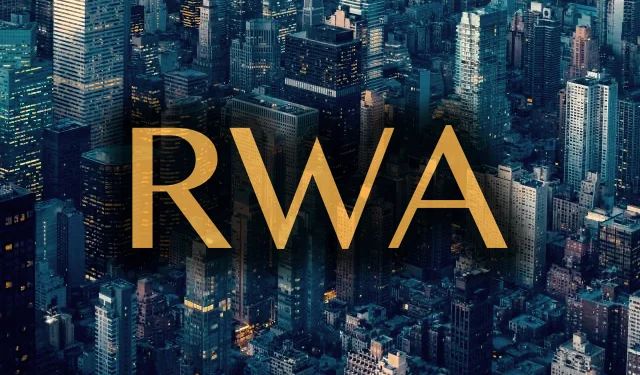 RWA浪潮：解析代币化资产的分类、机制与投资价值