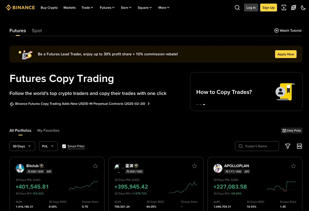Binance