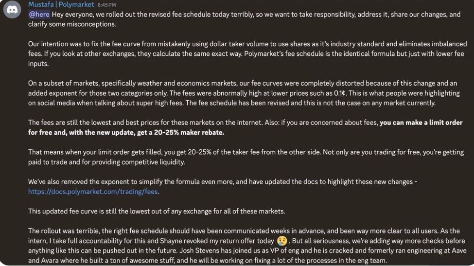 异常公式拆解，94.8%的离谱费率是怎么来的？