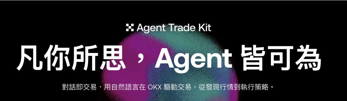 AI Agent 的定义