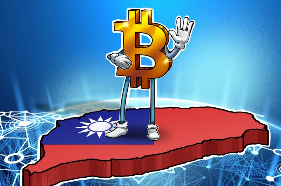 智库发声：台湾应重新考量战争情境下的比特币（BTC）储备