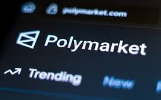 Polymarket终结零费率：新收费机制解析及其商业影响