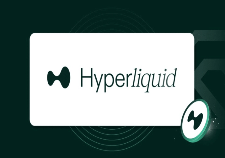 Hyperliquid介绍