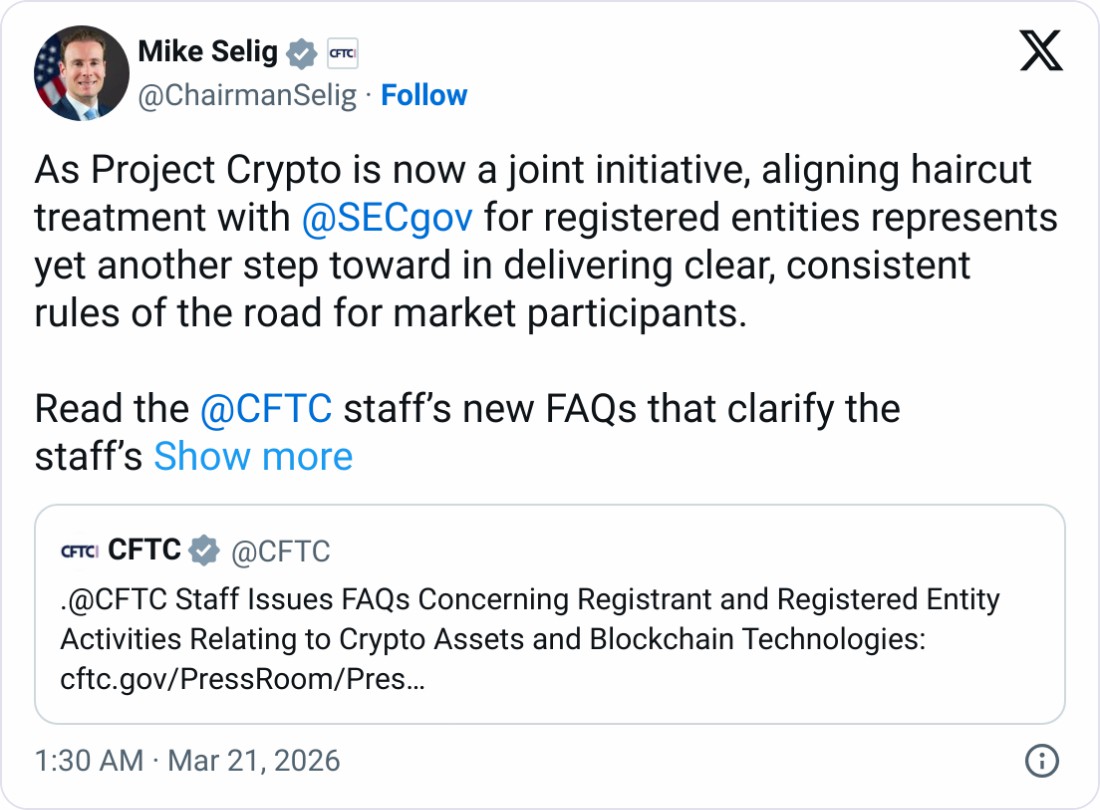 CFTC 澄清加密抵押品预期