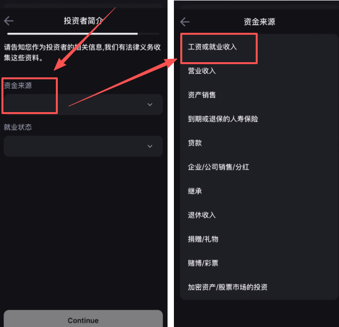 第一步：Backpack账号注册与准备_图9