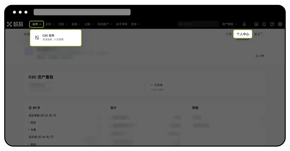 Web 端路径