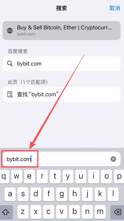 下载教程_图8