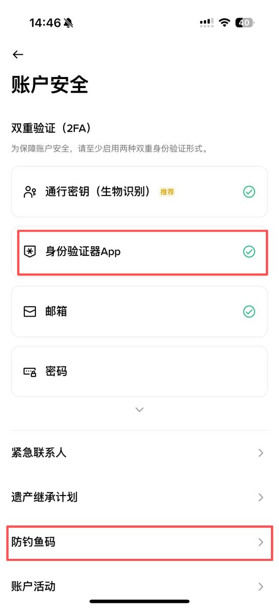 给新手的真诚建议