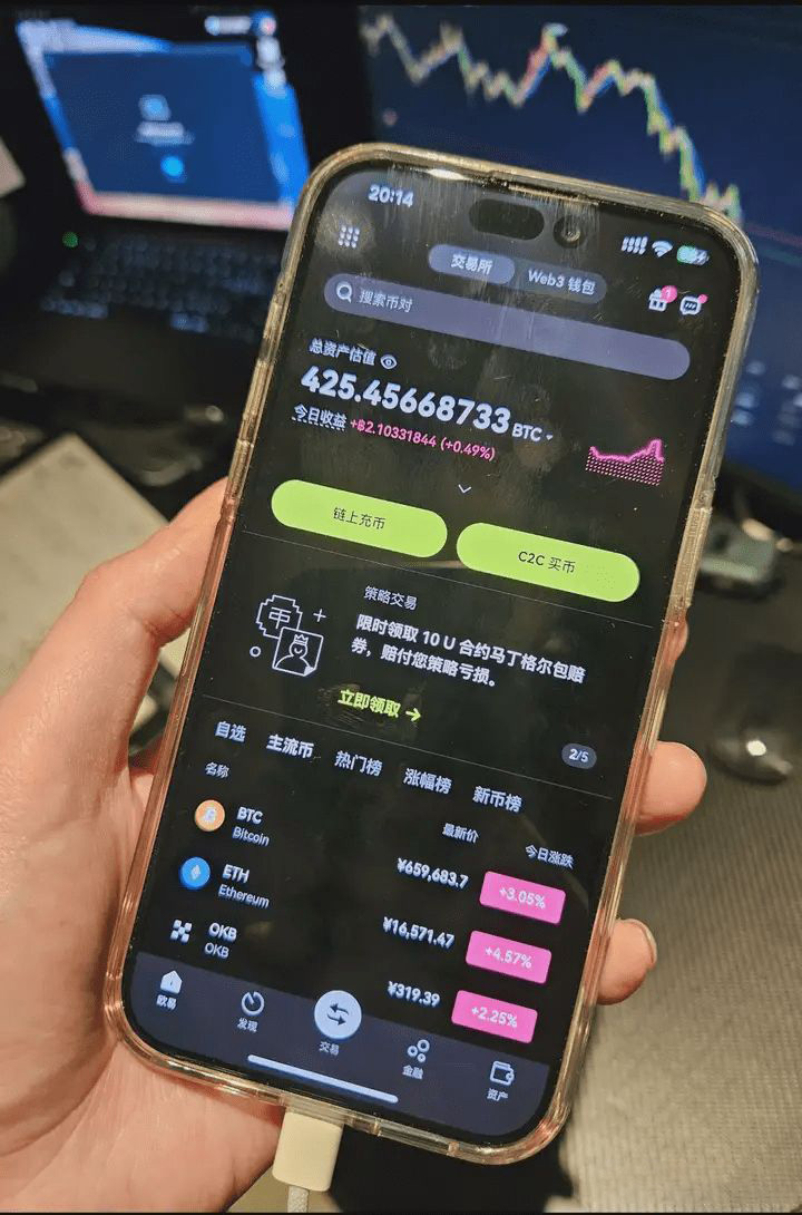 能在币圈活下来的，没有侥幸