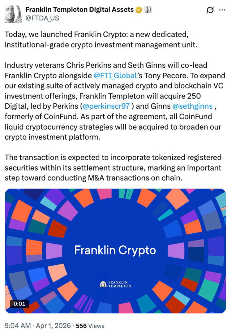 富兰克林联 CoinFund 促加密发展