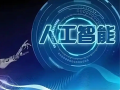 康戈战略复盘：为何在AI热潮中坚持‘不做’才是核心?
