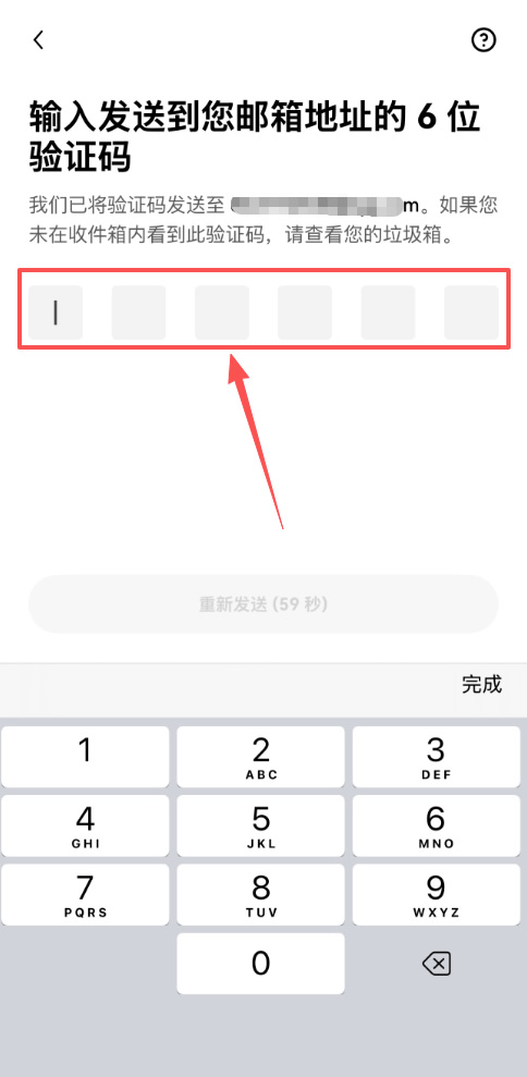 第一次买比特币要准备什么？纯小白完整流程