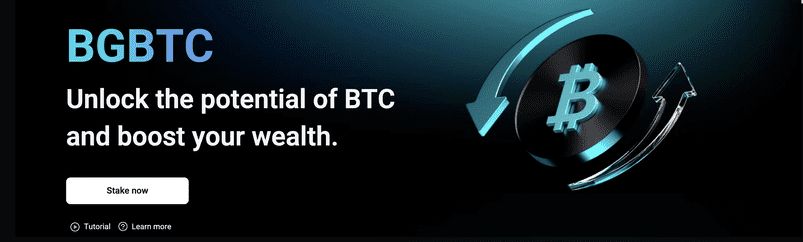 什么是 Bitget BTC (BGBTC)币?工作原理、特点和优势详解
