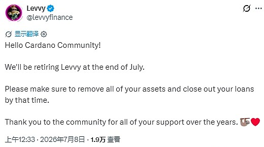本轮熊市关停的加密项目盘点