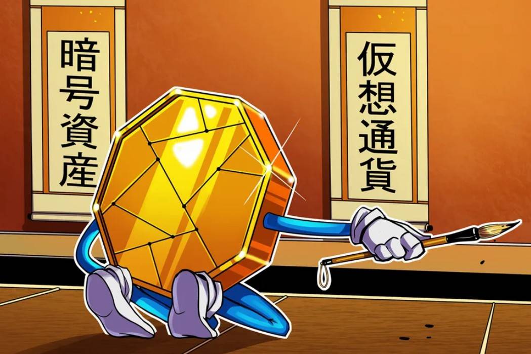 日本国家银行重磅出手！推出3%收益率日元稳定币借贷，剑指美元稳定币霸权