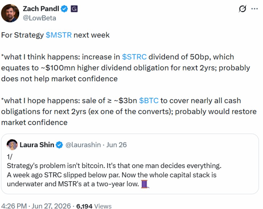 Strategy应卖30亿美元BTC以恢复信心