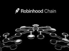 Robinhood Chain上线：以太坊是迎来价值爆发，还是面临分流危机？